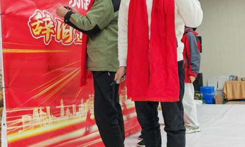 辭舊迎新、揚(yáng)帆起航！山東群勝電氣有限公司2023年會(huì)盛典！